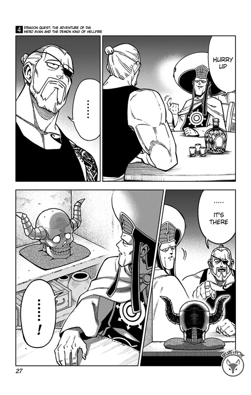 Dragon Quest Dai No Daibouken Yuusha Avan To Gokuen No Maou 13 24