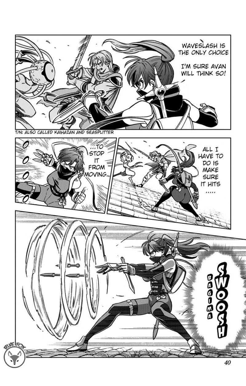 Dragon Quest Dai No Daibouken Yuusha Avan To Gokuen No Maou 13 37