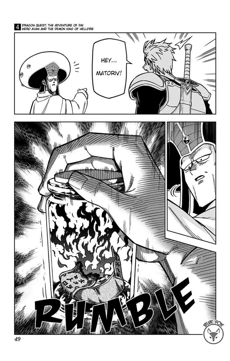 Dragon Quest Dai No Daibouken Yuusha Avan To Gokuen No Maou 13 46