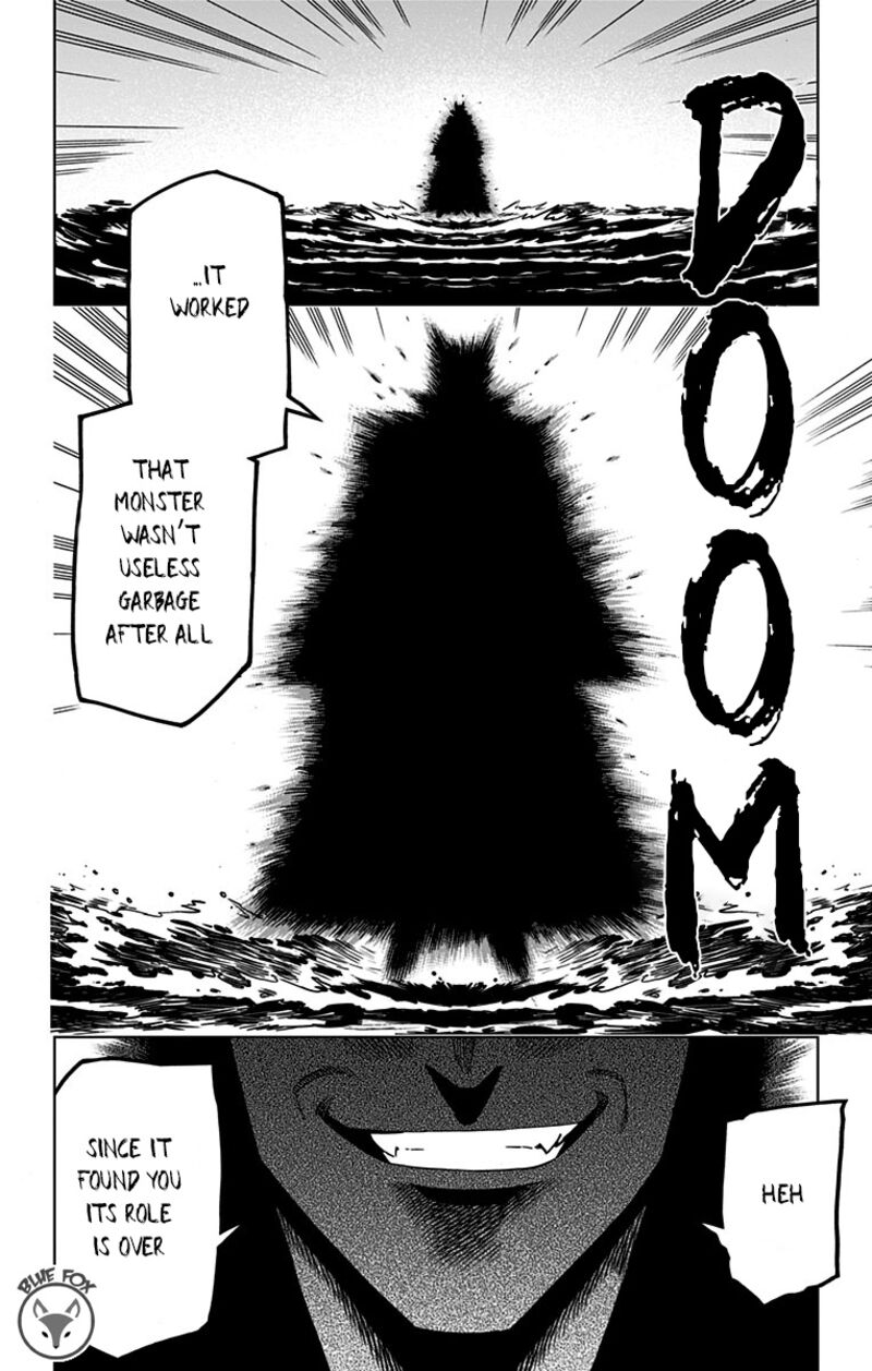 Dragon Quest Dai No Daibouken Yuusha Avan To Gokuen No Maou 13 49