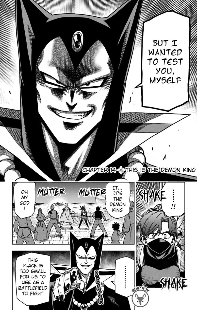 Dragon Quest Dai No Daibouken Yuusha Avan To Gokuen No Maou 14 2