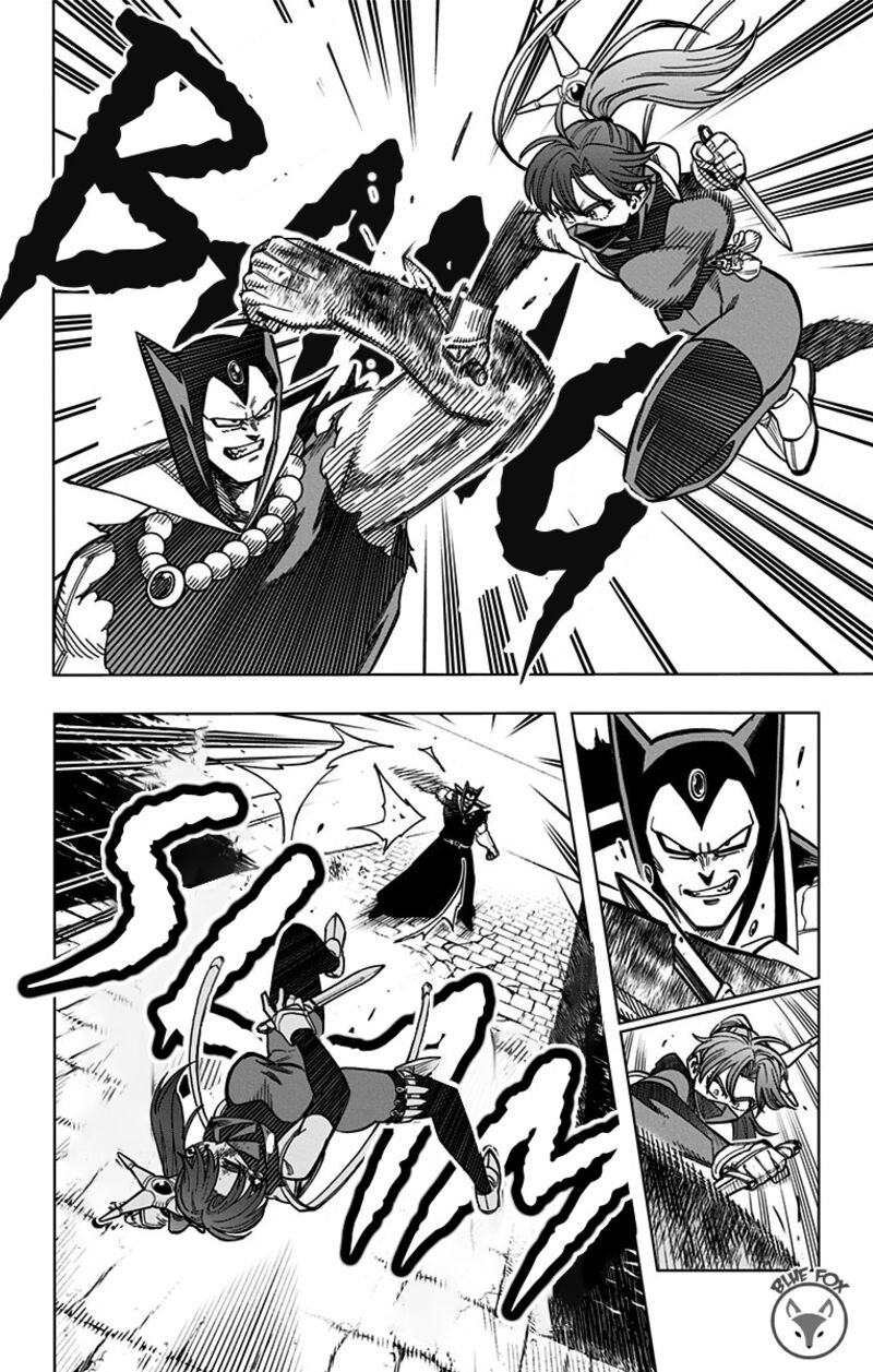 Dragon Quest Dai No Daibouken Yuusha Avan To Gokuen No Maou 14 25