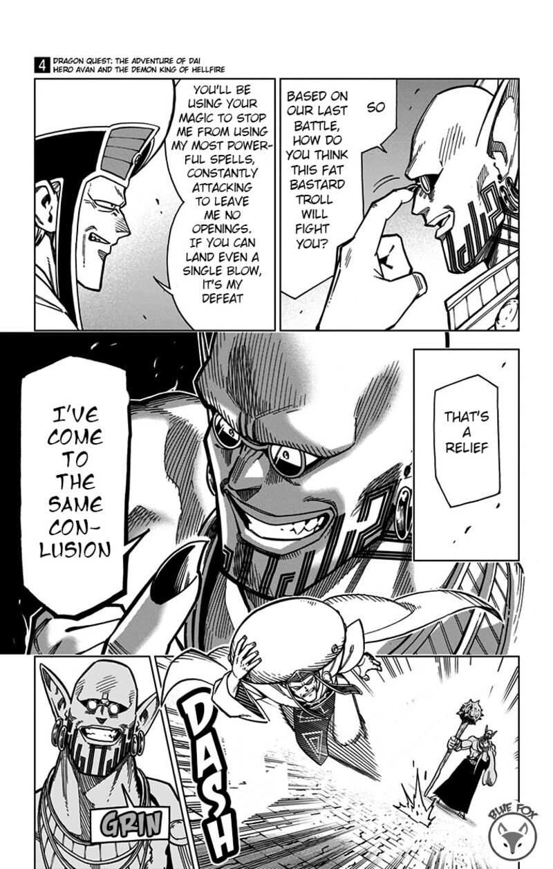 Dragon Quest Dai No Daibouken Yuusha Avan To Gokuen No Maou 14 32