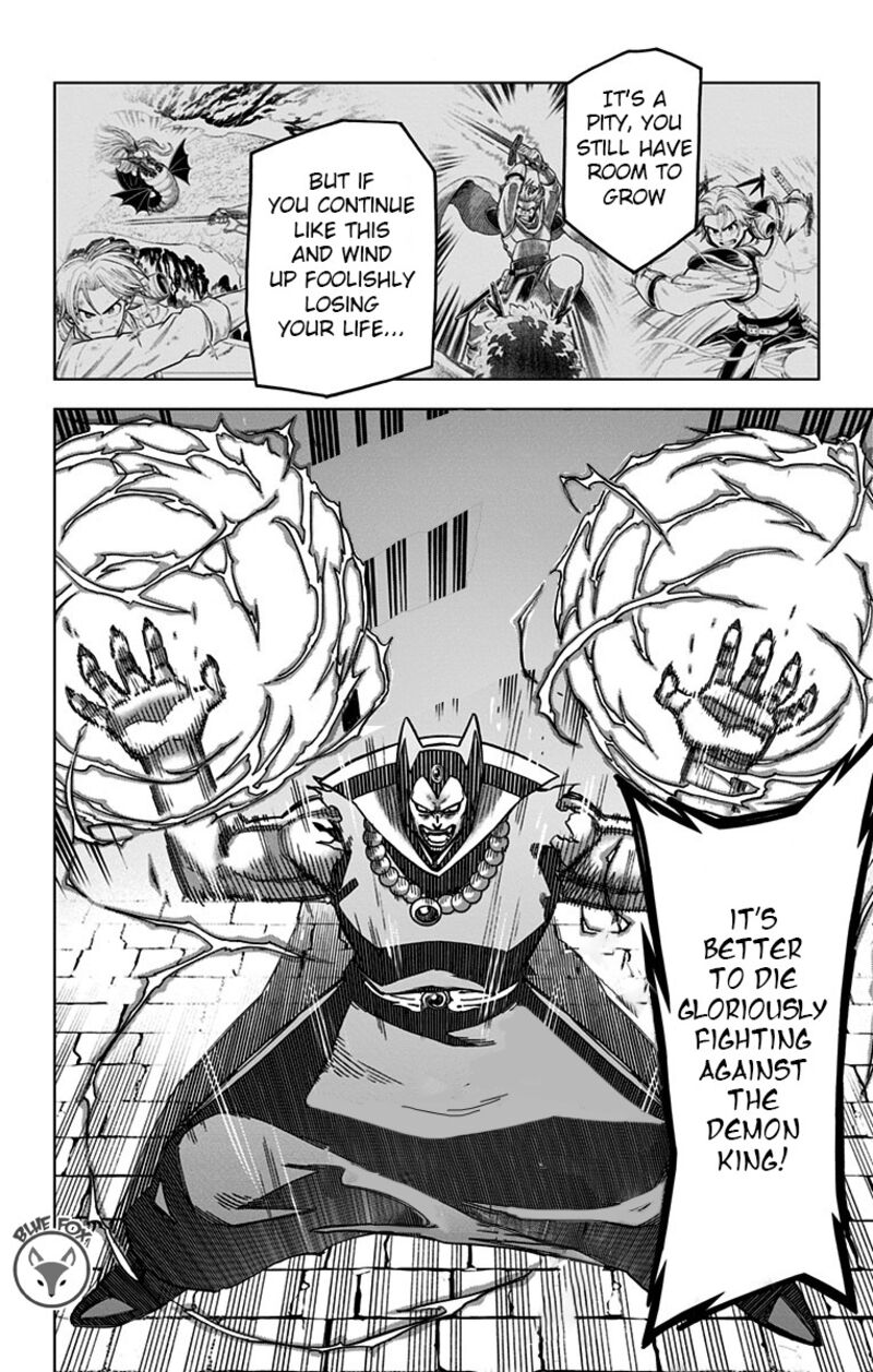 Dragon Quest Dai No Daibouken Yuusha Avan To Gokuen No Maou 14 41