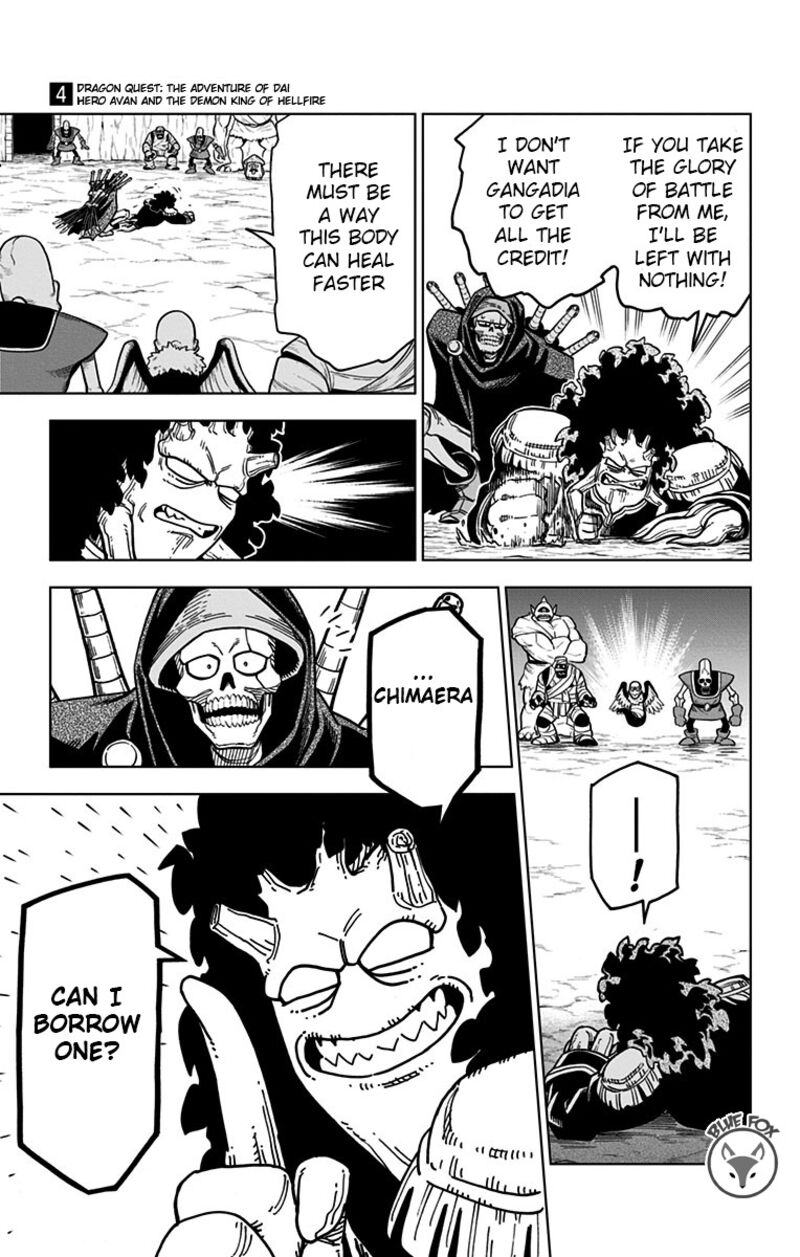 Dragon Quest Dai No Daibouken Yuusha Avan To Gokuen No Maou 14 7