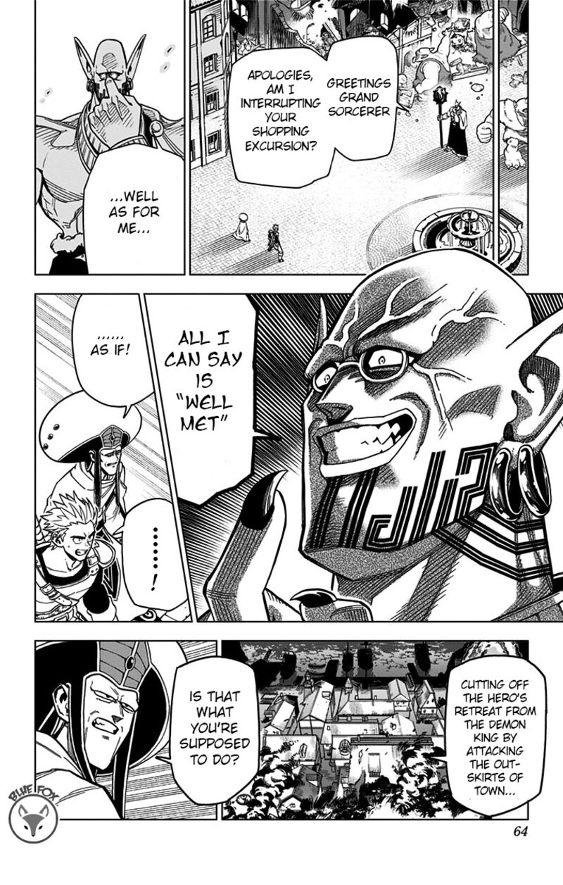 Dragon Quest Dai No Daibouken Yuusha Avan To Gokuen No Maou 14 8