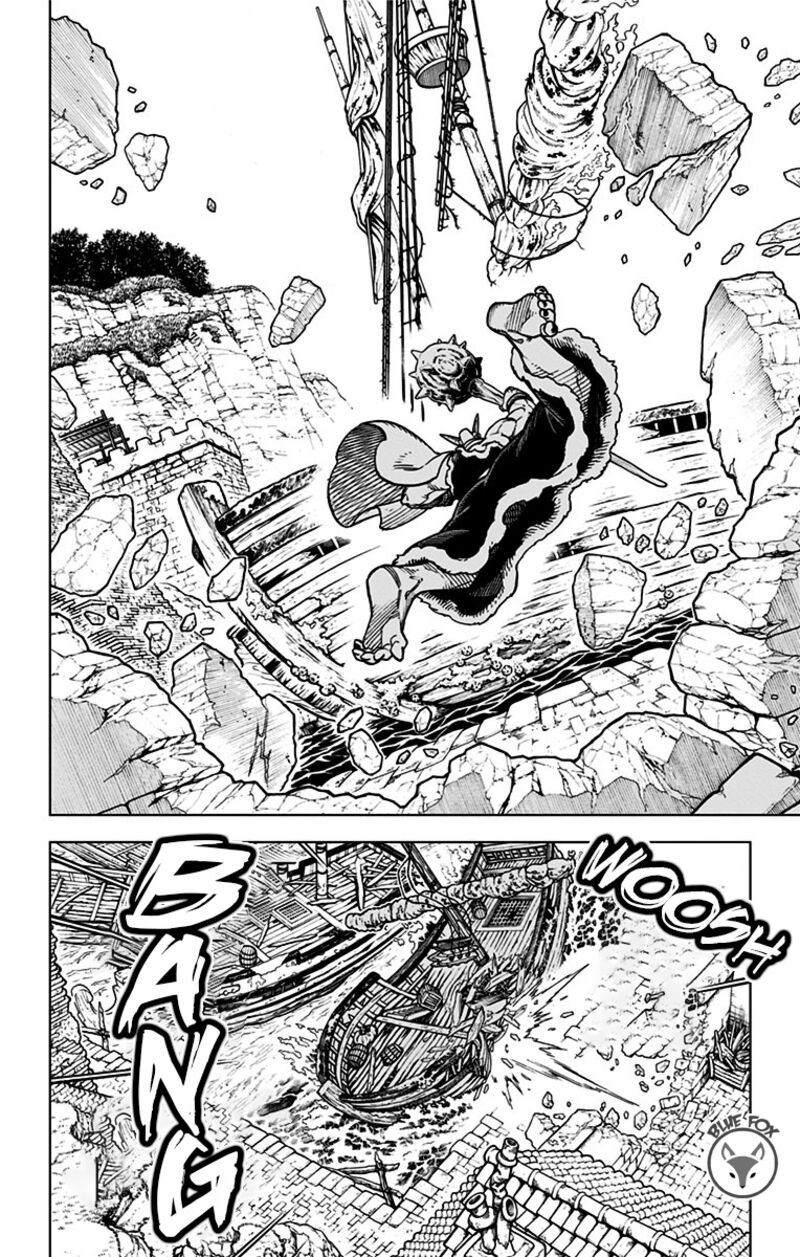 Dragon Quest Dai No Daibouken Yuusha Avan To Gokuen No Maou 15 15