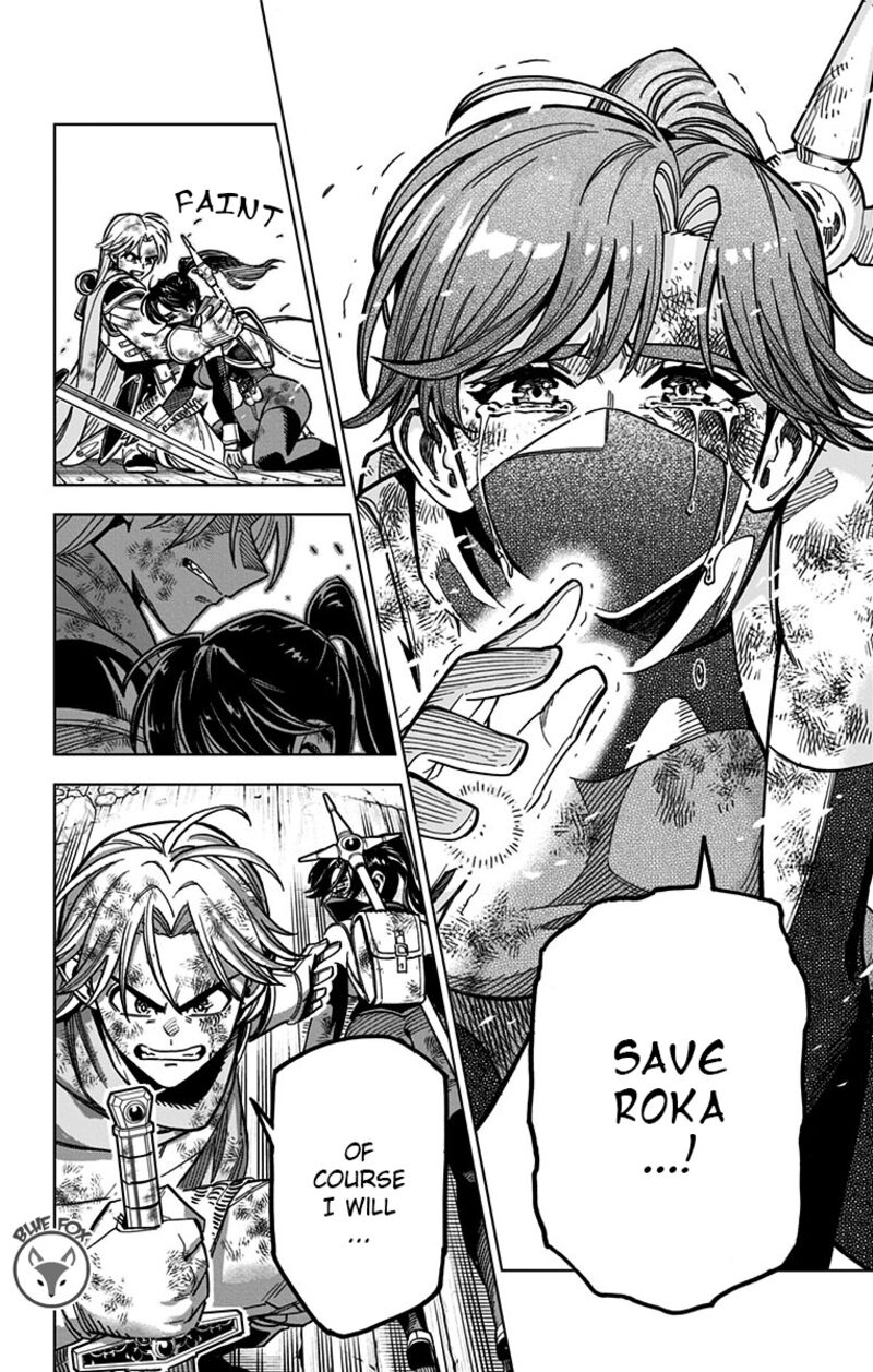 Dragon Quest Dai No Daibouken Yuusha Avan To Gokuen No Maou 15 23