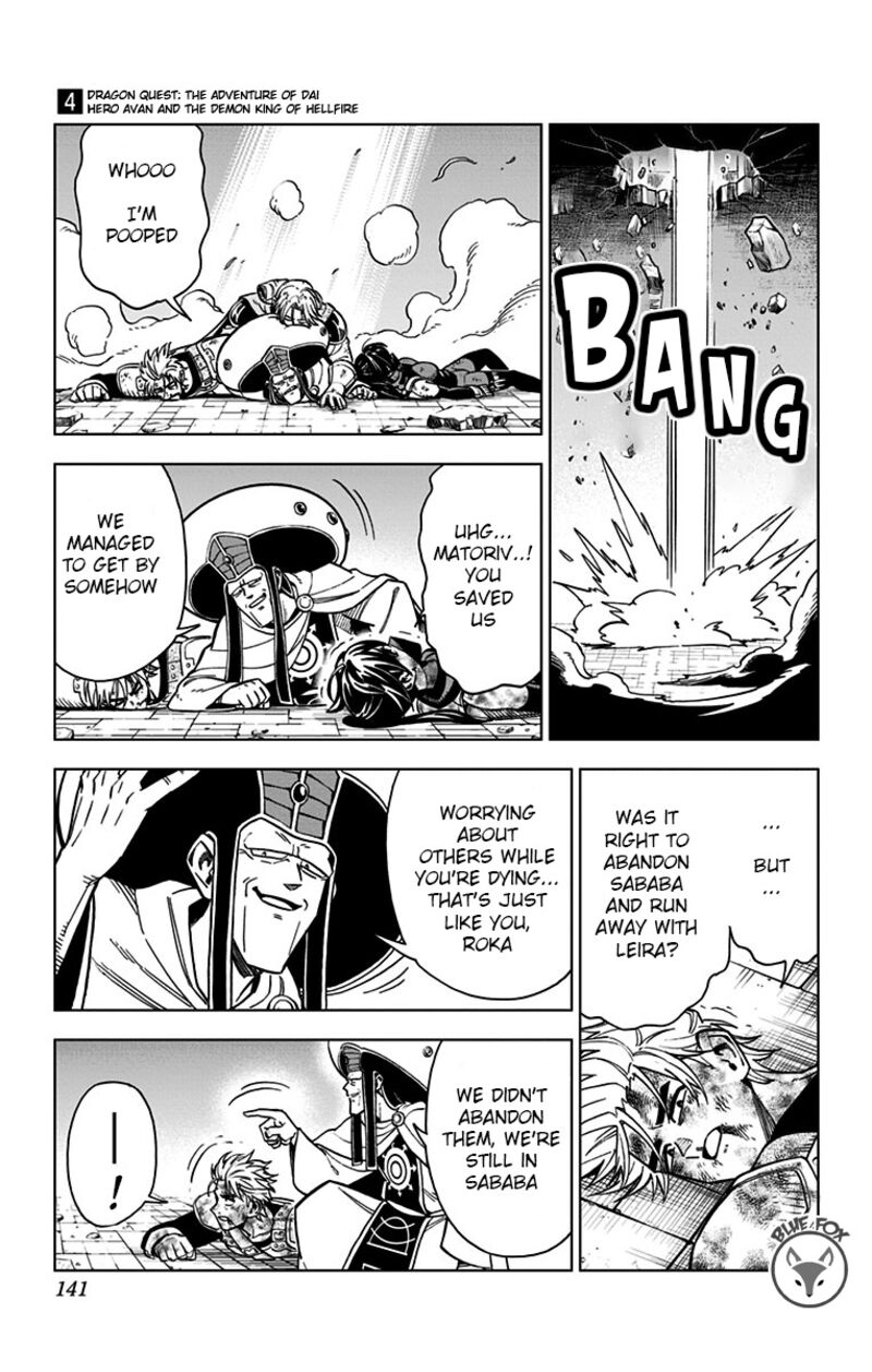 Dragon Quest Dai No Daibouken Yuusha Avan To Gokuen No Maou 15 38