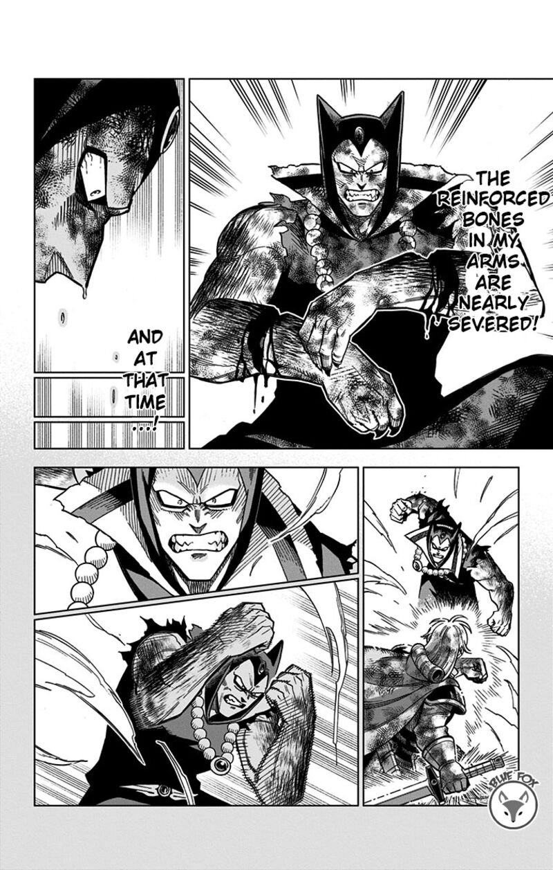 Dragon Quest Dai No Daibouken Yuusha Avan To Gokuen No Maou 15 41