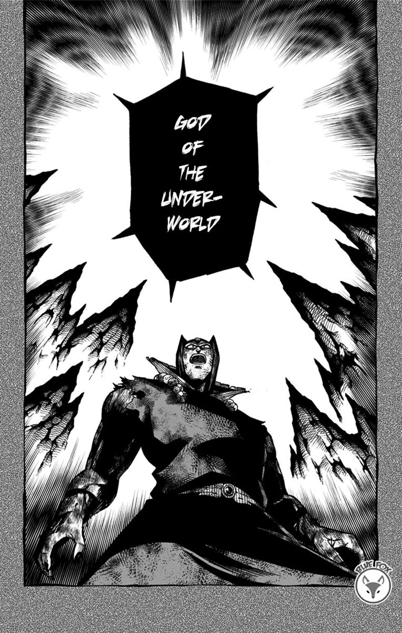 Dragon Quest Dai No Daibouken Yuusha Avan To Gokuen No Maou 15 44