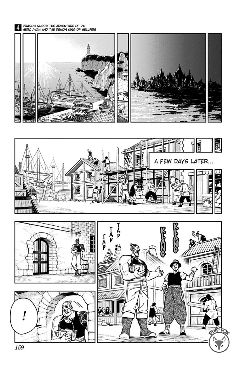 Dragon Quest Dai No Daibouken Yuusha Avan To Gokuen No Maou 16 11
