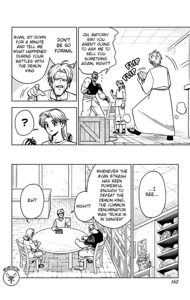 Dragon Quest Dai No Daibouken Yuusha Avan To Gokuen No Maou 16 14