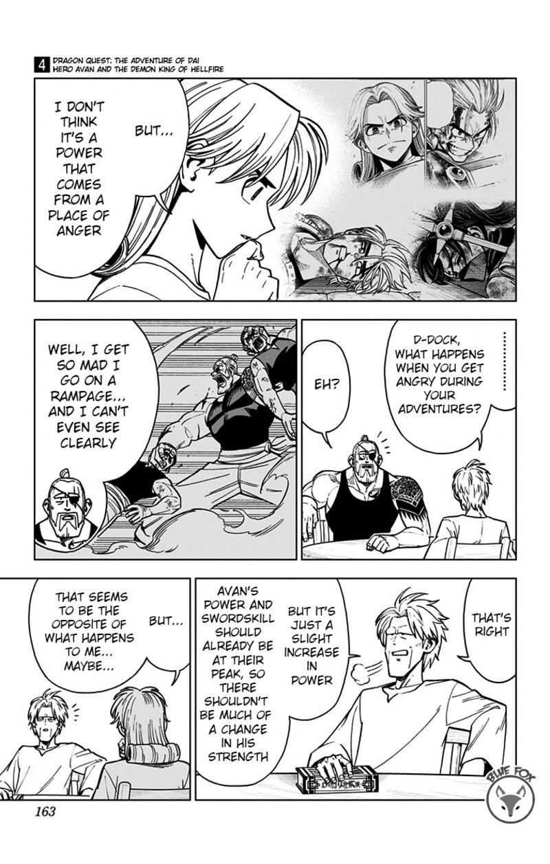 Dragon Quest Dai No Daibouken Yuusha Avan To Gokuen No Maou 16 15