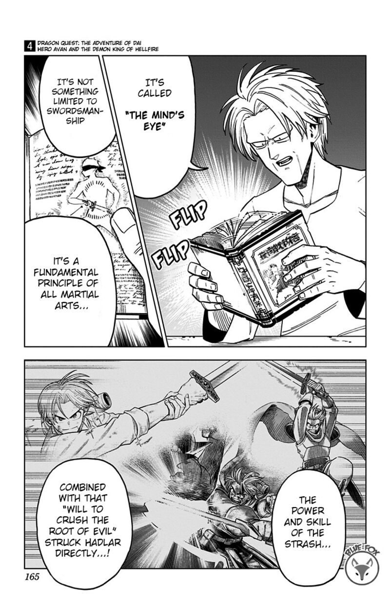 Dragon Quest Dai No Daibouken Yuusha Avan To Gokuen No Maou 16 17