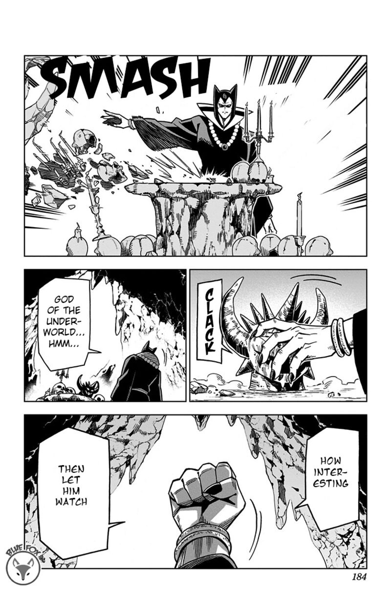 Dragon Quest Dai No Daibouken Yuusha Avan To Gokuen No Maou 16 36