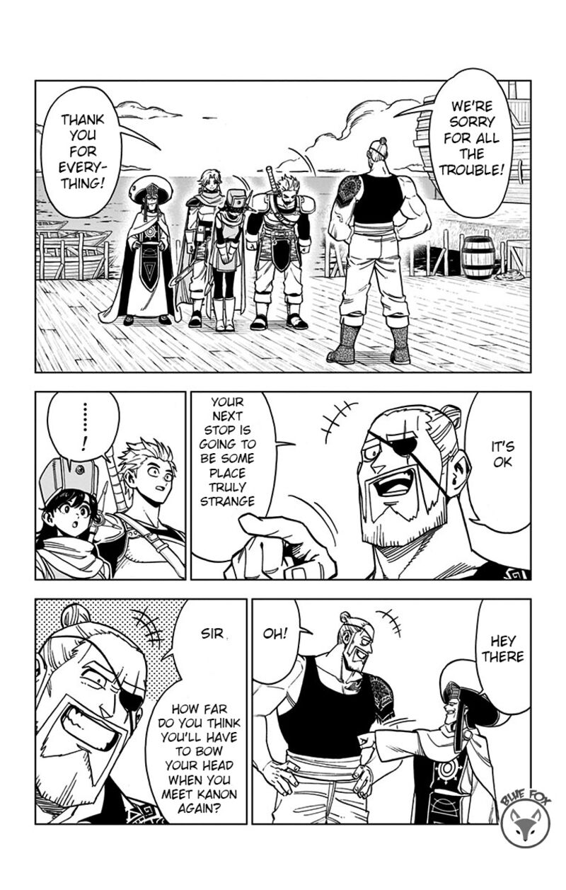 Dragon Quest Dai No Daibouken Yuusha Avan To Gokuen No Maou 16 40