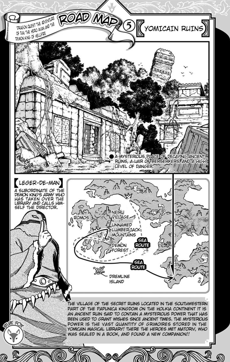 Dragon Quest Dai No Daibouken Yuusha Avan To Gokuen No Maou 16 46