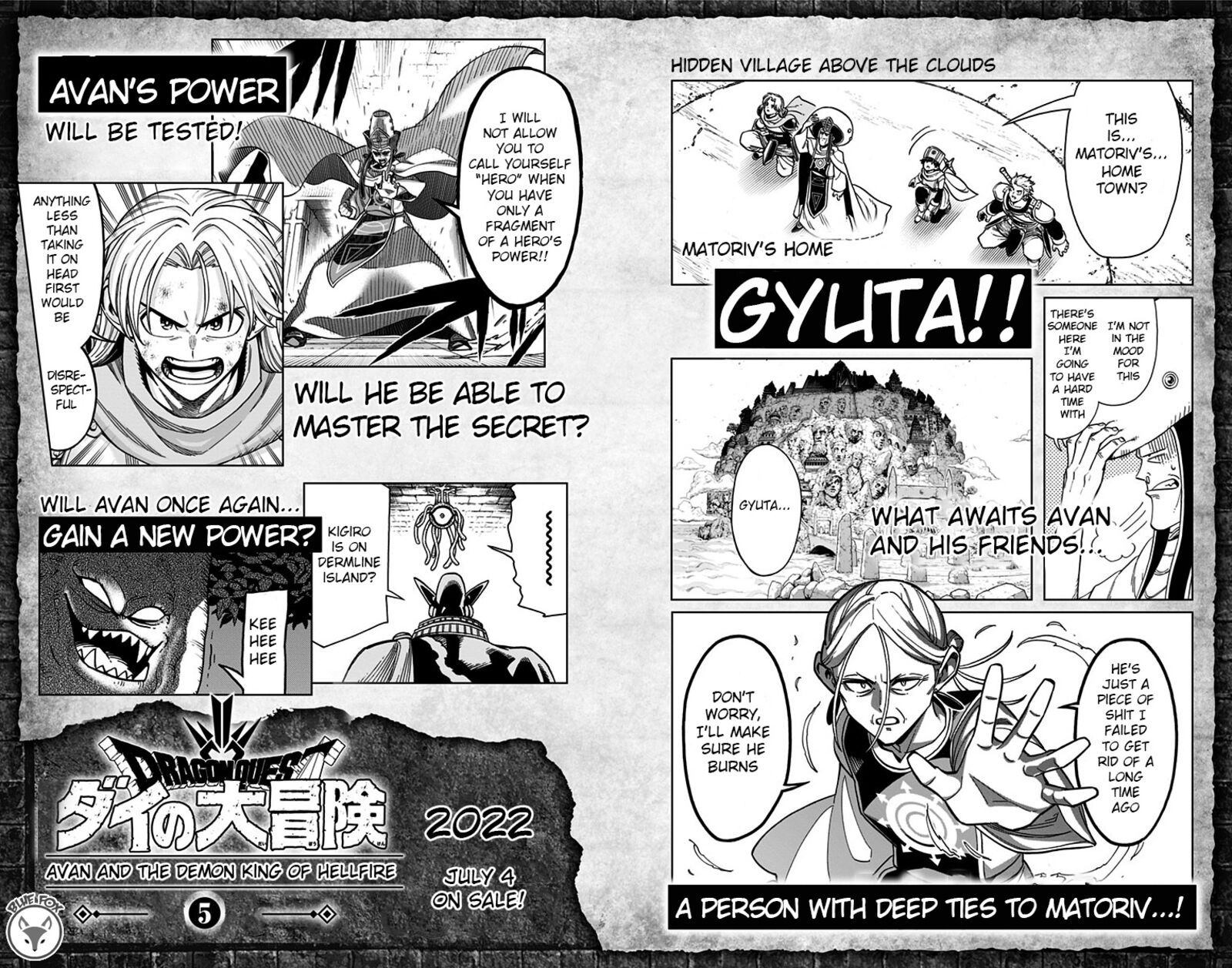 Dragon Quest Dai No Daibouken Yuusha Avan To Gokuen No Maou 16 50