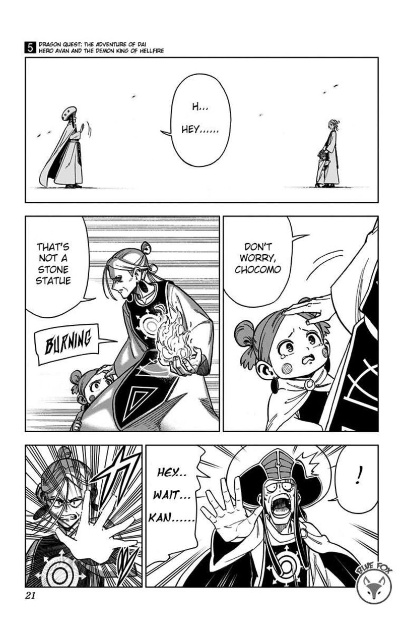 Dragon Quest Dai No Daibouken Yuusha Avan To Gokuen No Maou 17 20