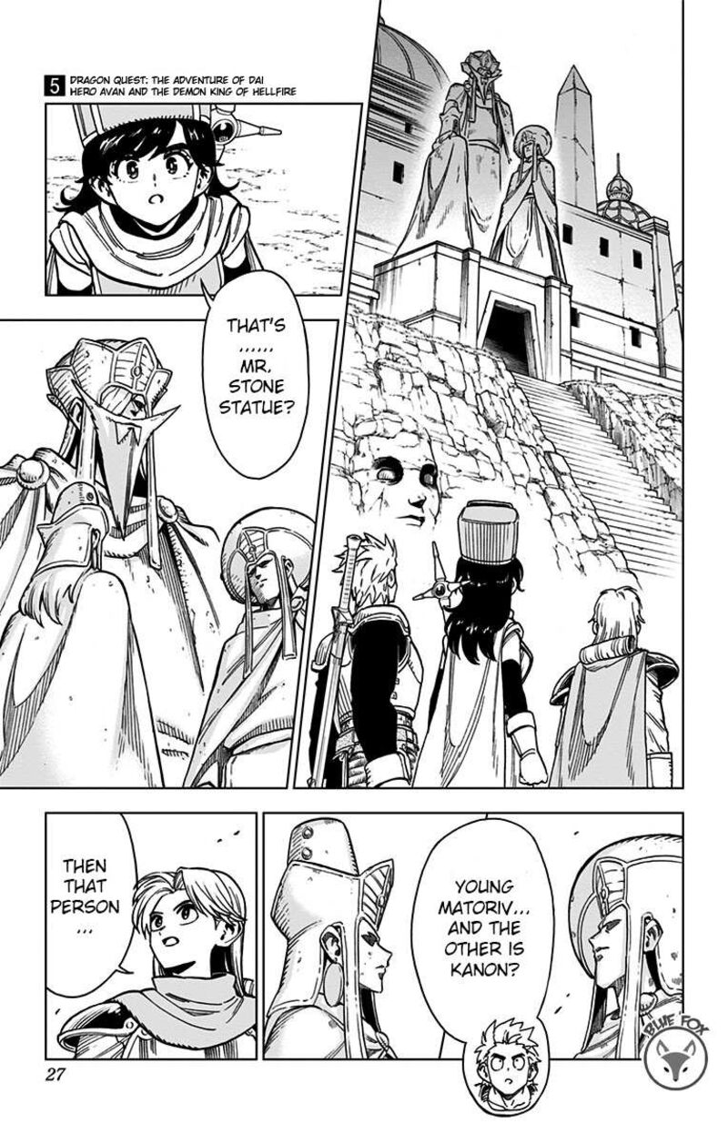 Dragon Quest Dai No Daibouken Yuusha Avan To Gokuen No Maou 17 26