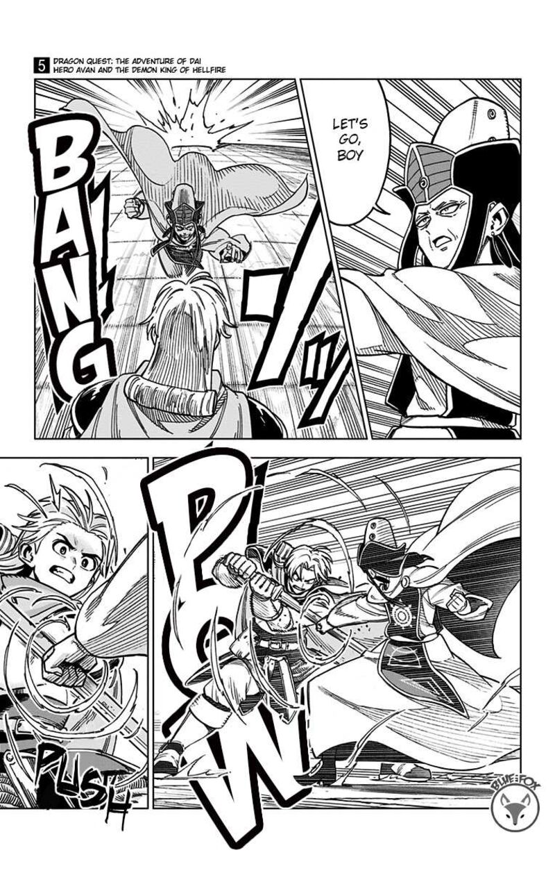 Dragon Quest Dai No Daibouken Yuusha Avan To Gokuen No Maou 17 32