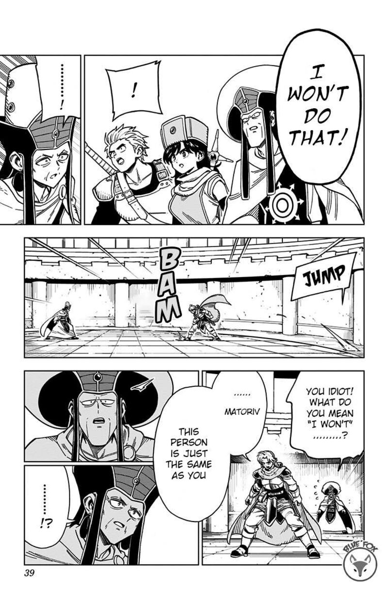 Dragon Quest Dai No Daibouken Yuusha Avan To Gokuen No Maou 17 38