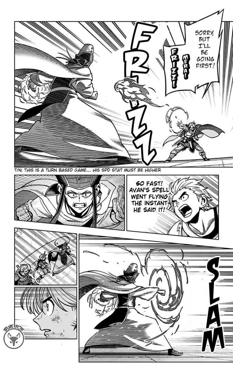 Dragon Quest Dai No Daibouken Yuusha Avan To Gokuen No Maou 17 41