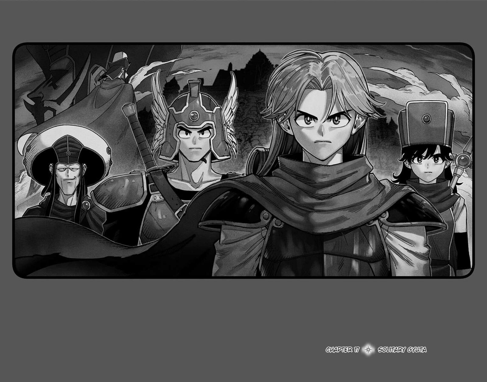 Dragon Quest Dai No Daibouken Yuusha Avan To Gokuen No Maou 17 8