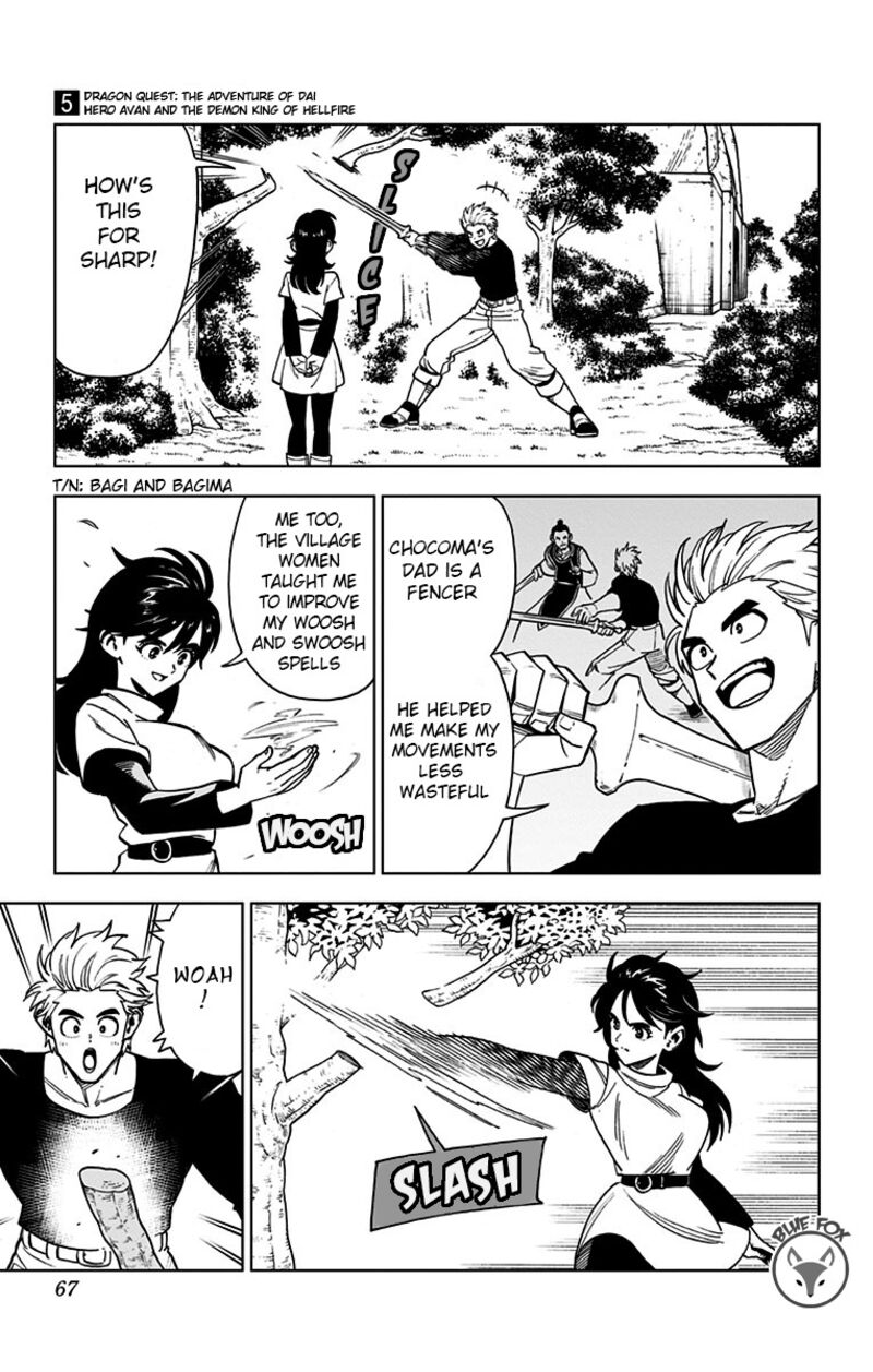 Dragon Quest Dai No Daibouken Yuusha Avan To Gokuen No Maou 18 11