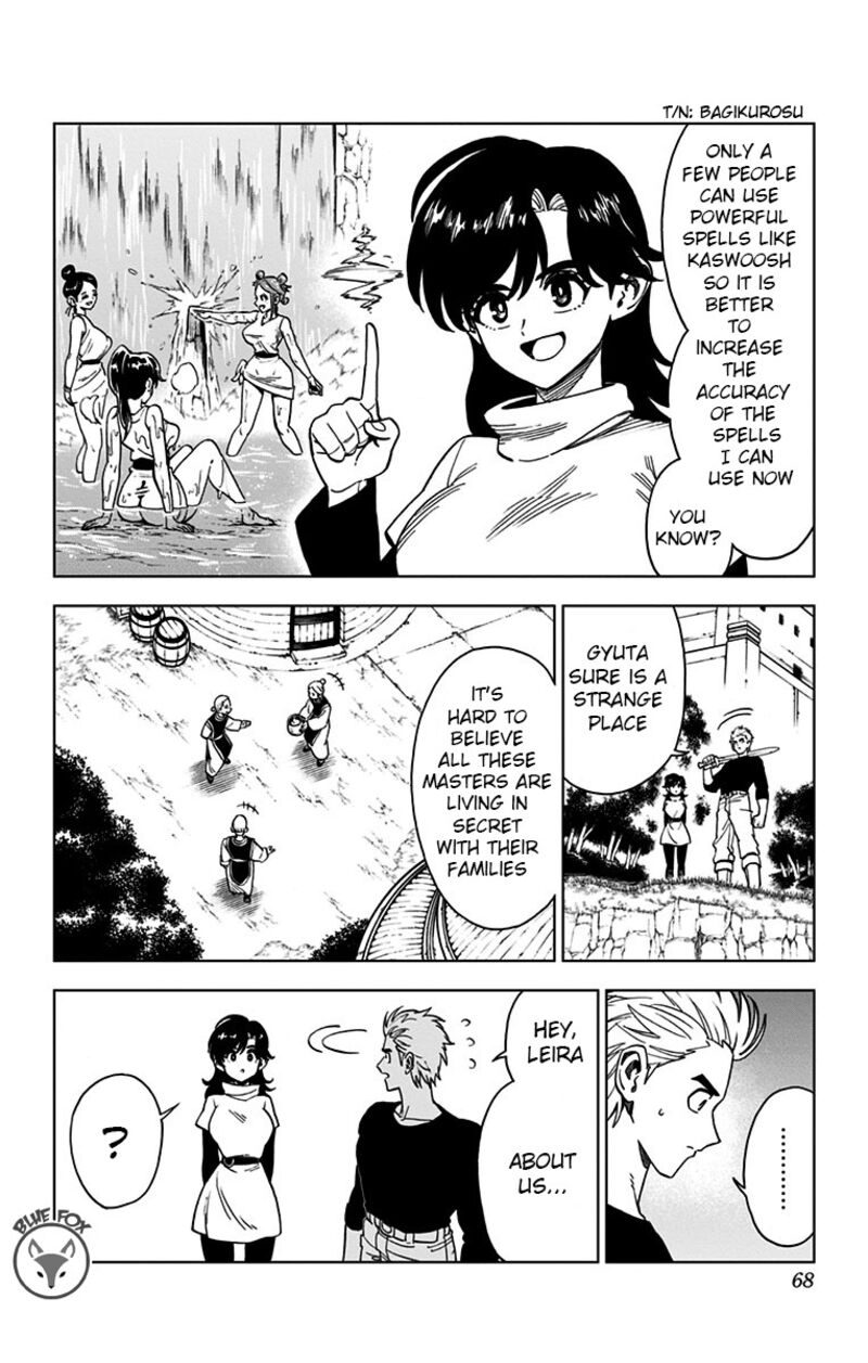 Dragon Quest Dai No Daibouken Yuusha Avan To Gokuen No Maou 18 12