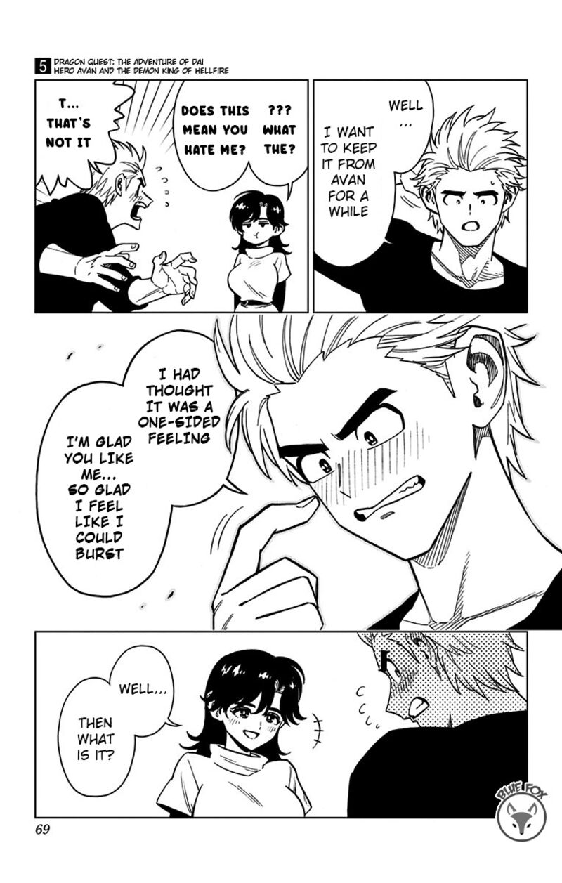 Dragon Quest Dai No Daibouken Yuusha Avan To Gokuen No Maou 18 13