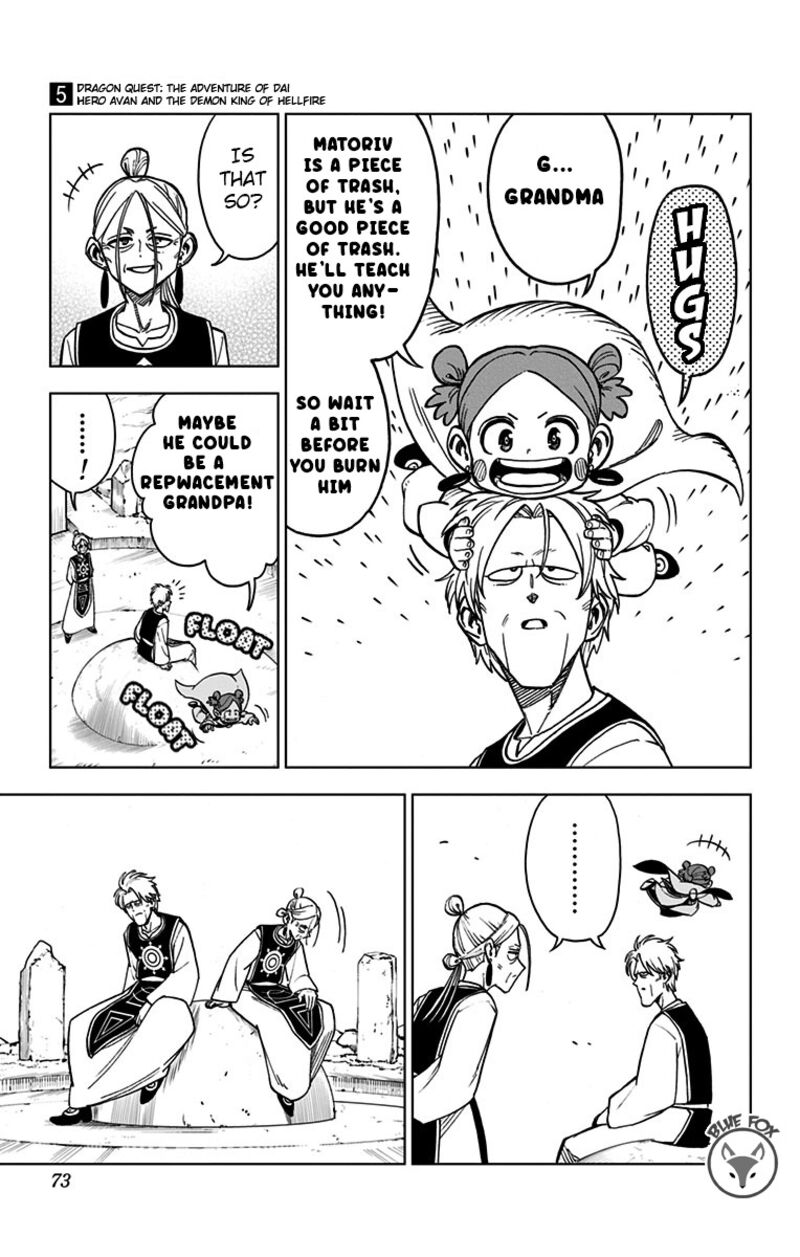 Dragon Quest Dai No Daibouken Yuusha Avan To Gokuen No Maou 18 17