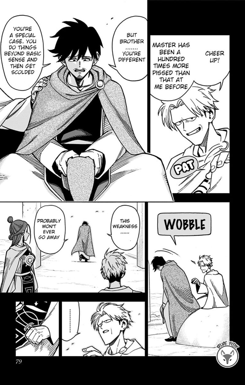 Dragon Quest Dai No Daibouken Yuusha Avan To Gokuen No Maou 18 23