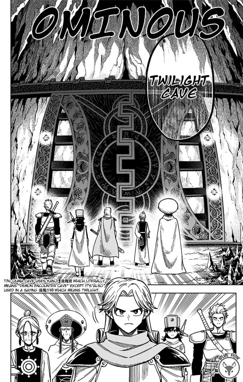 Dragon Quest Dai No Daibouken Yuusha Avan To Gokuen No Maou 18 28