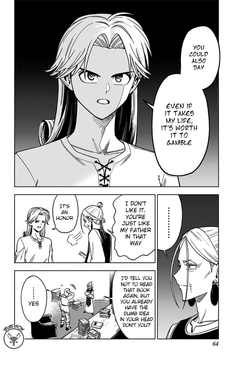 Dragon Quest Dai No Daibouken Yuusha Avan To Gokuen No Maou 18 8