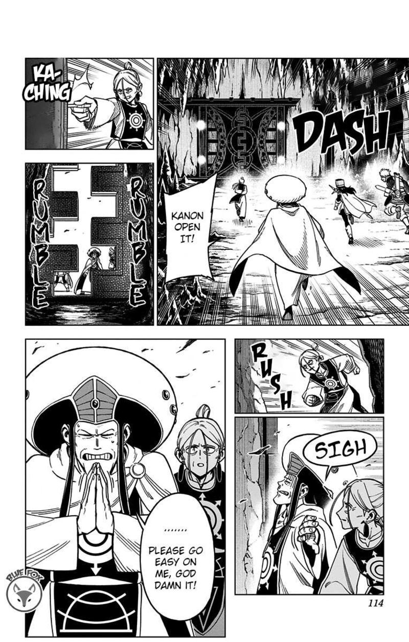 Dragon Quest Dai No Daibouken Yuusha Avan To Gokuen No Maou 19 12