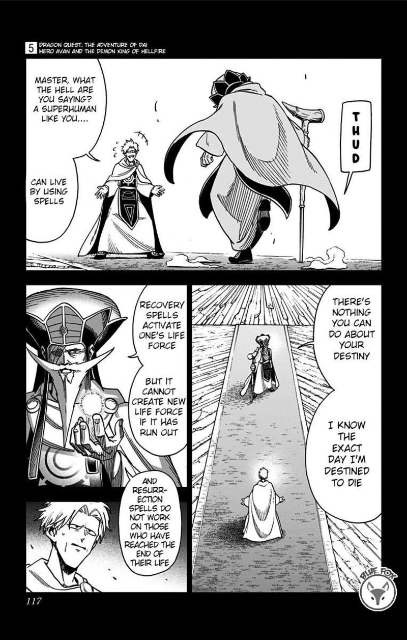 Dragon Quest Dai No Daibouken Yuusha Avan To Gokuen No Maou 19 15