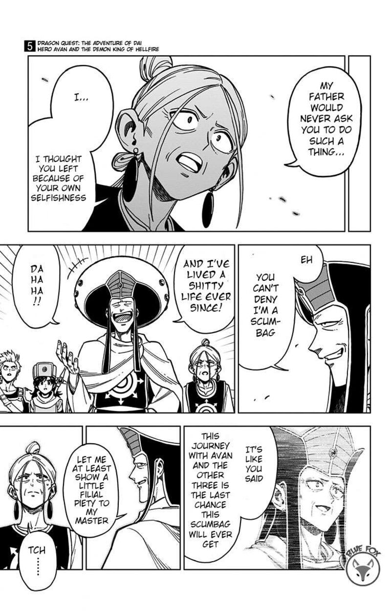 Dragon Quest Dai No Daibouken Yuusha Avan To Gokuen No Maou 19 19