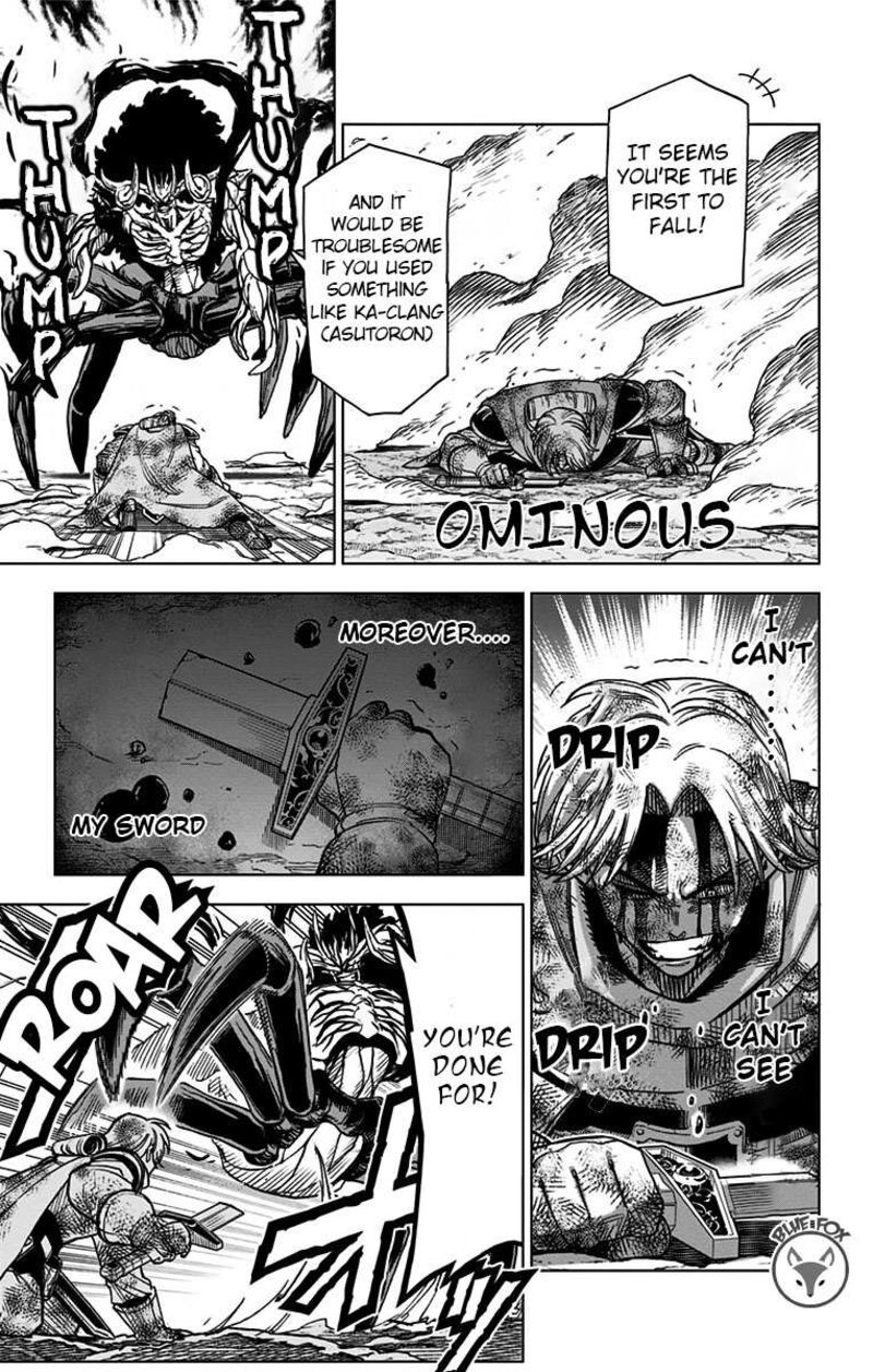 Dragon Quest Dai No Daibouken Yuusha Avan To Gokuen No Maou 19 37