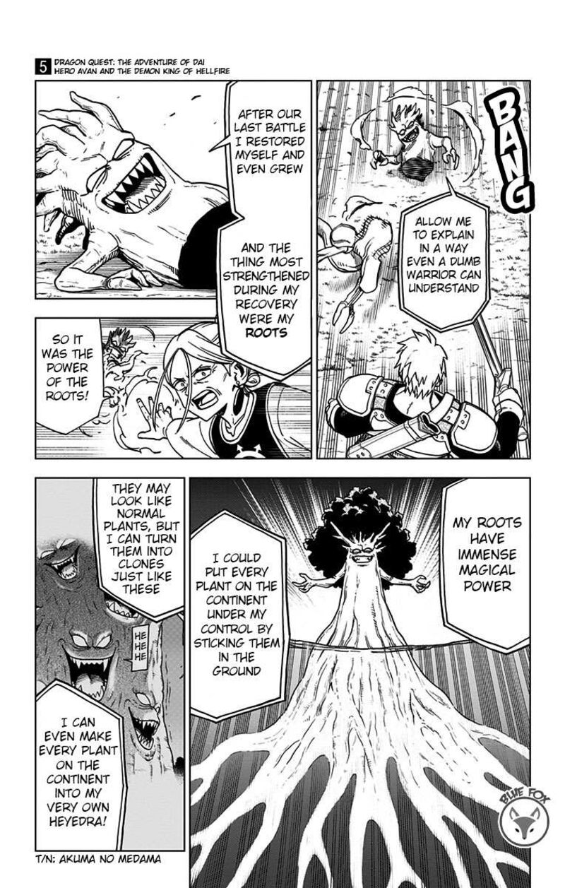 Dragon Quest Dai No Daibouken Yuusha Avan To Gokuen No Maou 19 9