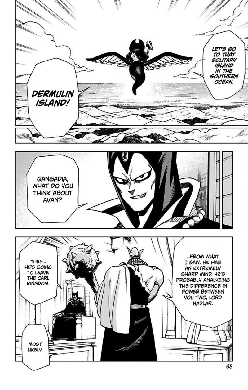 Dragon Quest Dai No Daibouken Yuusha Avan To Gokuen No Maou 2 10