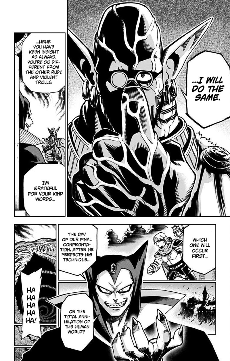 Dragon Quest Dai No Daibouken Yuusha Avan To Gokuen No Maou 2 12