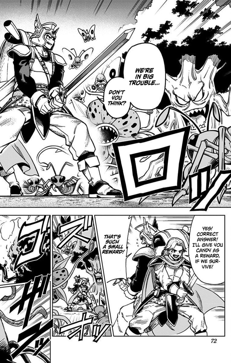 Dragon Quest Dai No Daibouken Yuusha Avan To Gokuen No Maou 2 14