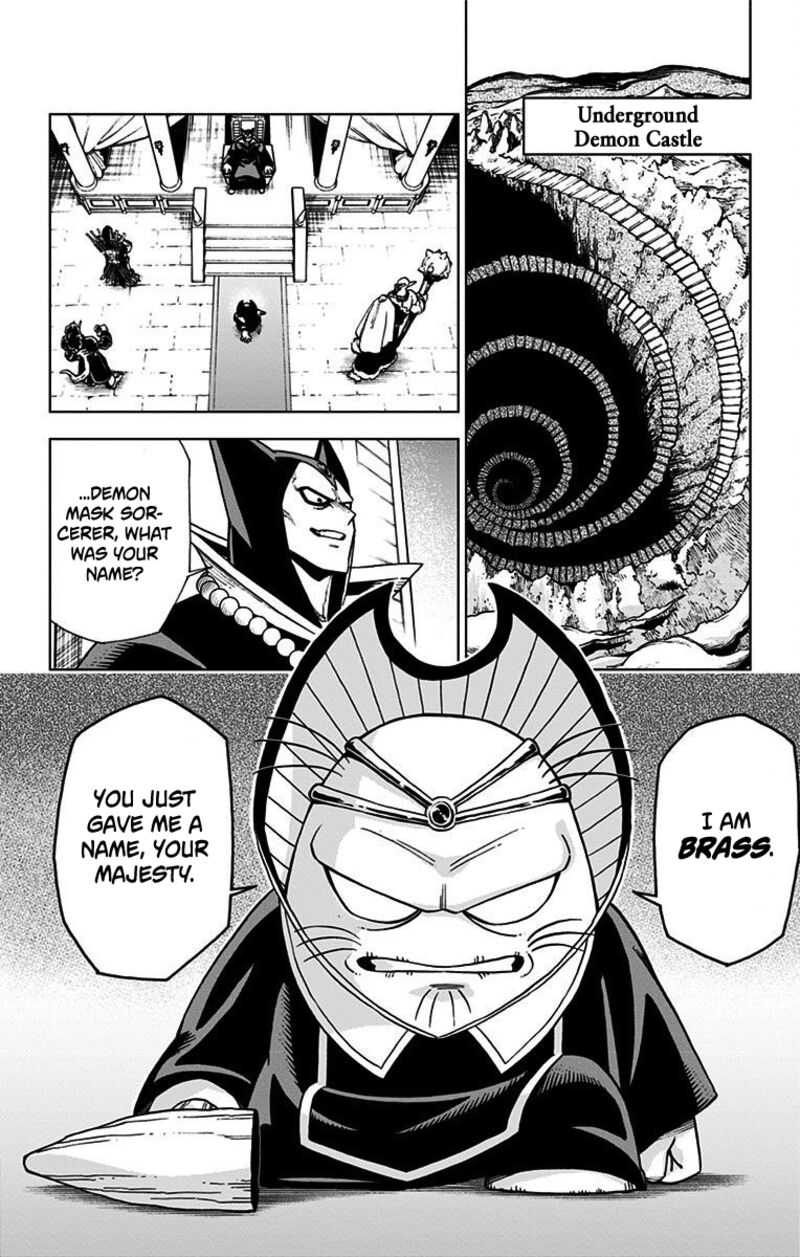 Dragon Quest Dai No Daibouken Yuusha Avan To Gokuen No Maou 2 2