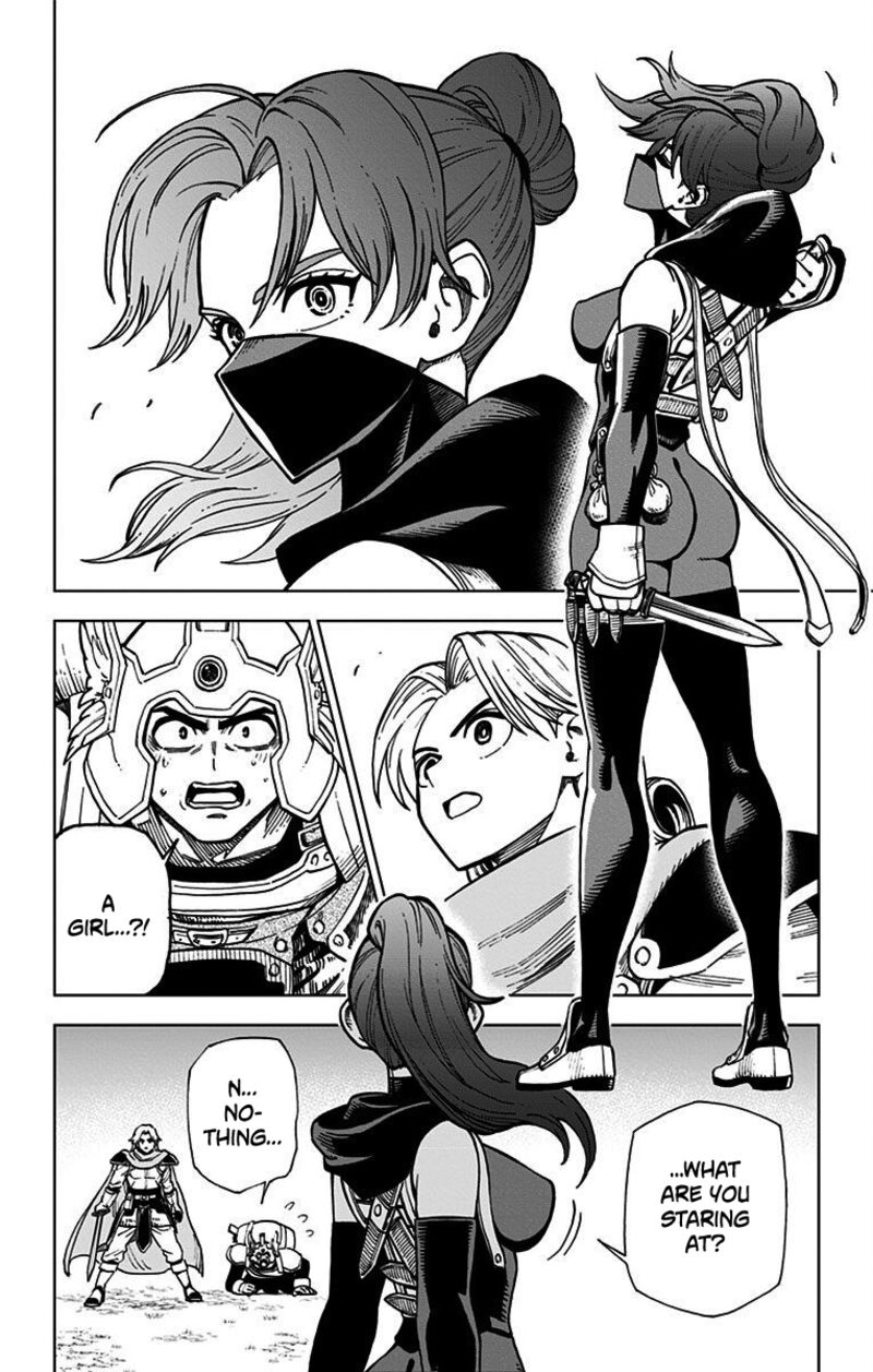 Dragon Quest Dai No Daibouken Yuusha Avan To Gokuen No Maou 2 22