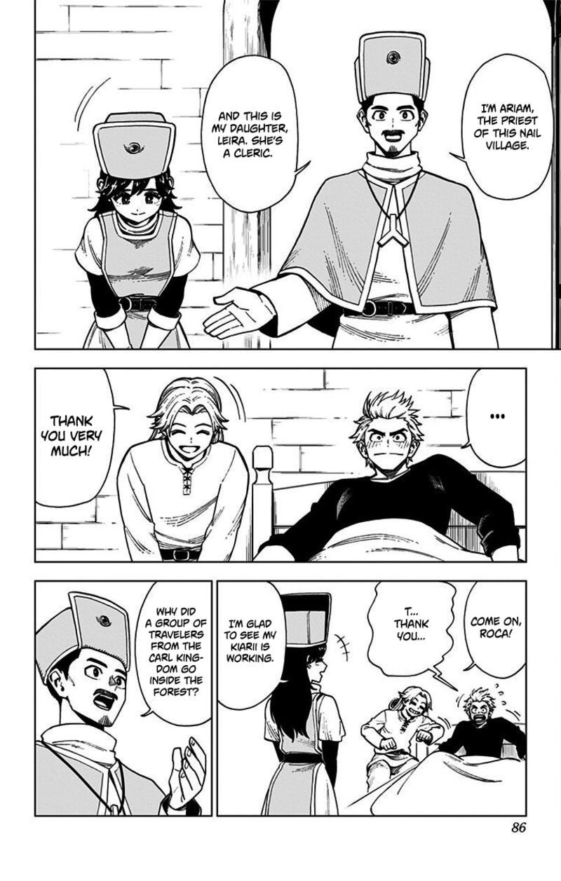 Dragon Quest Dai No Daibouken Yuusha Avan To Gokuen No Maou 2 28