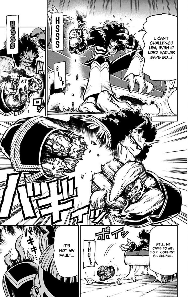 Dragon Quest Dai No Daibouken Yuusha Avan To Gokuen No Maou 2 35