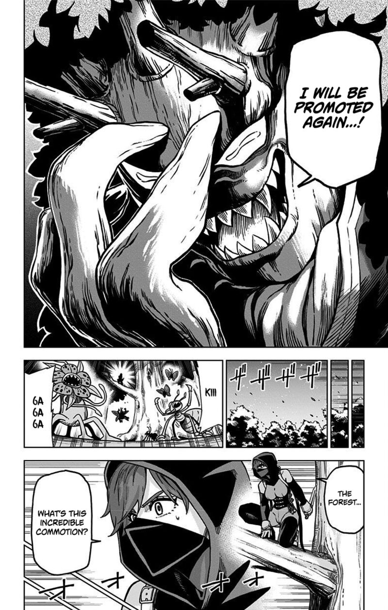 Dragon Quest Dai No Daibouken Yuusha Avan To Gokuen No Maou 2 36