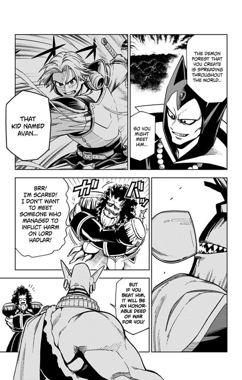 Dragon Quest Dai No Daibouken Yuusha Avan To Gokuen No Maou 2 5